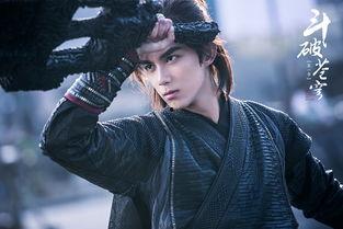 斗破苍穹吴磊在线观看,热血少年逆天崛起，在线观看燃情再现！