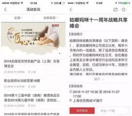 食品老板自述爆料视频大全,爆料视频大全背后的行业真相 第1张 食品老板自述爆料视频大全,爆料视频大全背后的行业真相 第1张